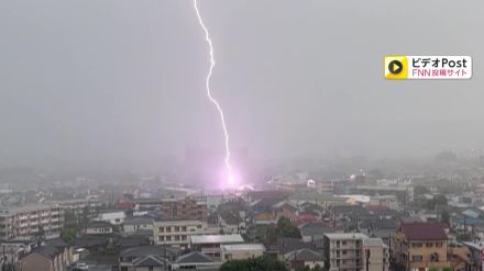 「急に暗くなり風が吹いて…」日本列島を連日襲うゲリラ雷雨　屋内でも落雷は要注意…気象予報士が回避する方法を解説