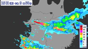 秋田県で1時間に120ミリ以上の猛烈な雨　記録的短時間大雨情報