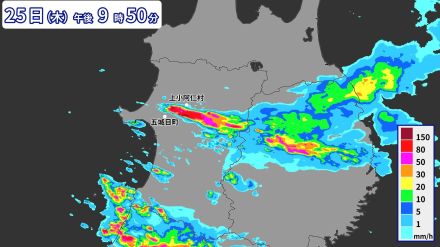 秋田県で1時間に120ミリ以上の猛烈な雨　記録的短時間大雨情報