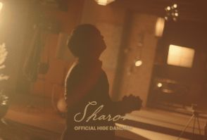 Official髭男dism新アルバム収録曲「Sharon」のMV公開！アルバム発売を記念して一夜限りの『ヒゲダン祭り』も開催決定