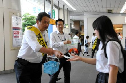 東京・赤羽で「暴力団排除協議会」発足