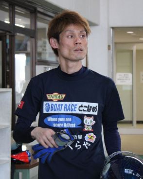 【福岡ボート（サマータイム）一般】北野輝季　今の勢いは一過性ではない