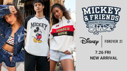 ディズニーコーデをクールに着こなすならFOREVER 21のコラボコレクションがいいかも！