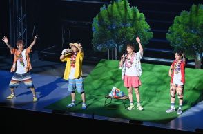 ふぉ～ゆ～、全国ツアー「PANIC」は夏のバカンス ピクニックがテーマ リーダー福田悠太「夏のライブ幸せ！」