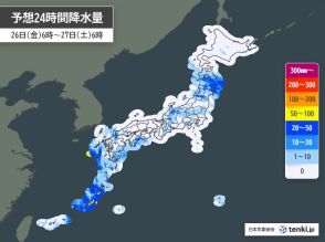 26日　局地的に大雨　東北はピーク過ぎても土砂災害・河川の氾濫などに警戒を