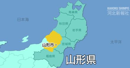 山形・庄内、最上地方6市町村の大雨特別警報解除　仙台管区気象台「土砂災害や浸水に引き続き警戒を」