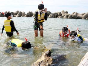 富山のすしなぜおいしい？　滑川で児童が海に親しみ学ぶ