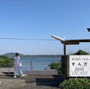 一度は存在が信じられながら、後に地図から削除された島「疑存島」を市川紗椰が解説