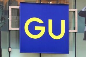 【GU】ALL990円でコスパ最強！〈UV対策カット機能付き〉おしゃれな夏のアイウェアが大人気です