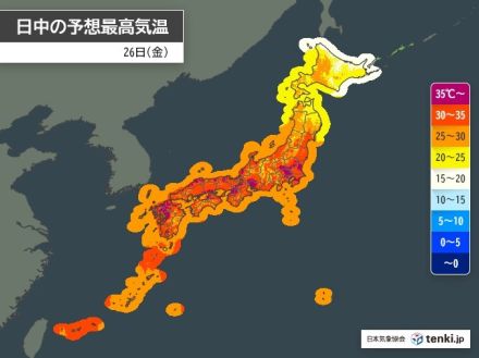 26日　九州から関東・北陸は猛烈な暑さ　東北も真夏日　停電時はできる限りの対策を