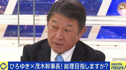 自民・茂木敏充幹事長、総裁選は「派閥のような枠組みでは戦えない時代」日本経済復活の鍵は地方のスタートアップ支援「もう一回、日本列島の改造を」