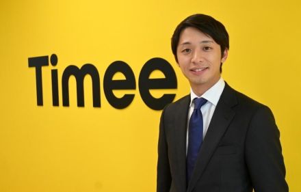 タイミー、きょう大型上場。小川社長に“今こそ聞きたい”7つの質問