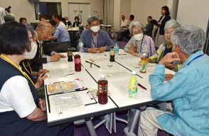 長期滞在者と釧路市民が交流　人の温かさで魅力倍増