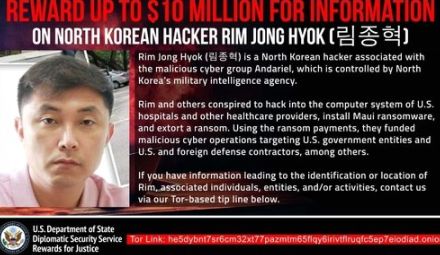 米国、「神出鬼没」北朝鮮ハッカーのイム・ジョンヒョクを１０００万ドル指名手配…「軍情報ハッキング」