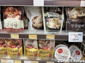 「サムゲタン、高すぎる」…韓国の消費者が目を向ける「安いレトルト食品」