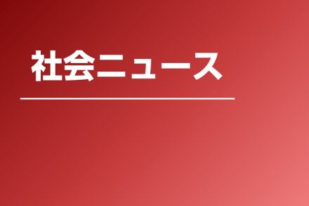 【速報】稲佐の浜の沖合、年齢不詳の人が浮いているのが見つかる　島根県出雲市