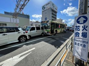 【速報】阪急十三駅近くの交差点で市バスなど５台の事故　けが人２人を搬送