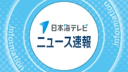 【速報】「稲佐の浜」で身元不明の遺体　7月24日夕方から行方不明の男子高校生か　島根県出雲市