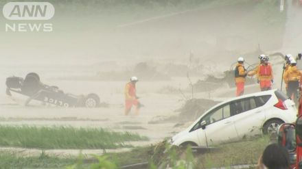 【被害まとめ】山形・秋田で大雨　行方不明や河川の氾濫など相次ぐ