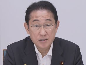 岸田総理　自衛隊派遣など「万全の対応を行う」秋田・山形の大雨被害を受け