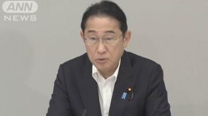 岸田総理　自衛隊派遣など「万全の対応を行う」秋田・山形の大雨被害を受け