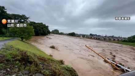 山形県大雨災害　林官房長官「首相指示で、人命第一の災害応急対応、救急国民への情報提供、万全の住民避難支援を」