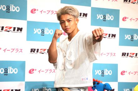 【超RIZIN】ヒロヤが所英男を“フィニッシュ”すると宣言「追い込まれた時にどっちが強いかって勝負になると思う」