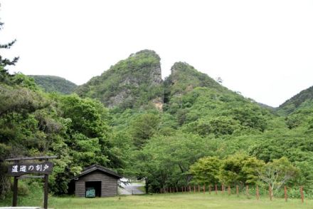 「佐渡島の金山」、韓国が世界遺産登録に同意方針　登録に向け前進