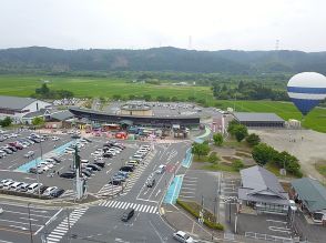 全国道の駅ランキング2024、宮城県「あ・ら・伊達な道の駅」がトップに返り咲き、北海道も人気　―じゃらん調査