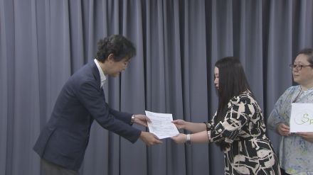 「性被害の申告は困難」当事者団体が法務省に性被害の実態調査求める要望書提出