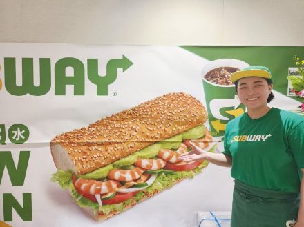 【山口県】［OPEN］SUBWAYが周南地域に！　ゆめタウン下松店オープン