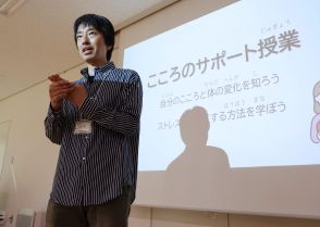 被災地学校、続く心のケア　「眠れない」「思い出してつらい」　識者「支援継続を」・能登地震