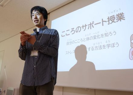 被災地学校、続く心のケア　「眠れない」「思い出してつらい」　識者「支援継続を」・能登地震