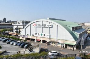 小倉総合車両センター、移転新築へ　投資額480億円　JR九州