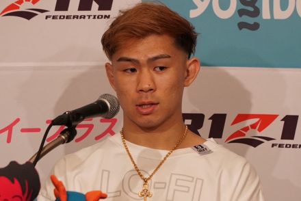 【RIZIN】YA-MAN、試合のなかった7か月間は「基礎を学んだ」　柔術取り入れ「MMAが進化」