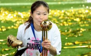 2011W杯の伝説は語り継がれる　《21世紀最高の女子サッカー選手TOP25》に澤穂希も堂々選出