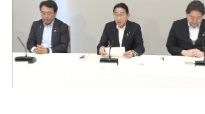 岸田首相　来年度予算の概算要求基準を提示「持続的・構造的賃上げの実現」を明記