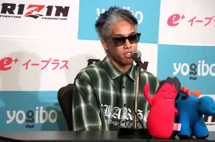 【超RIZIN】“ダークな神龍誠”を見せる「昔教えていた生徒にボコボコにされる、残酷なショーが始まります」