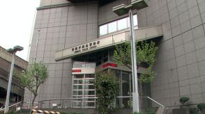 タクシー運転手にかみつき顔殴り、ケガさせたか…会社役員の男逮捕