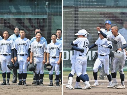 22年ぶりに愛知大会決勝で戦う東邦と中京大中京は春夏甲子園通算計213勝の名門対決【高校野球】