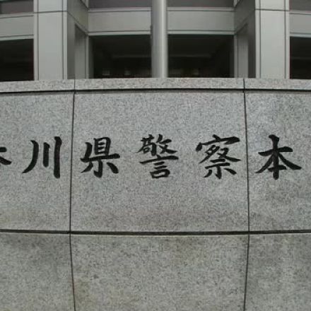 ＡＩ相手に投資・ロマンス詐欺を体験　香川県警などが全国初　被害防止イベント【香川】