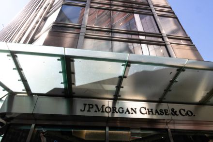 ＪＰモルガン、対話型ＡＩを社内展開　調査アナリストに活用＝ＦＴ