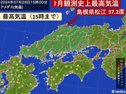 中国地方　山陰で7月観測史上最高気温更新　熱中症厳重警戒