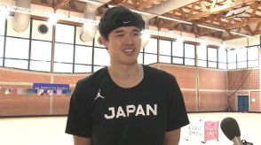 渡邊雄太「絶対勝つ自信はある」パリ五輪初戦へ　肉離れも「思ったよりは動いてくれて」不安払拭