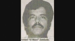 メキシコの“麻薬王”ら2人を拘束～米当局