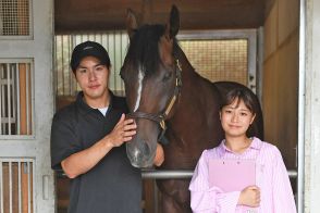 サンカルパとドグマの移籍初戦に注目！　上原佑調教師に聞く転厩馬との向き合い方／新人記者のトレセン日記