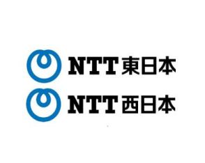 NTTの天気予報サービス「177」が終了へ