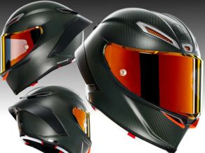 【新製品】スクーター買えちゃう！？ 世界2000個限定のAGVカーボンヘルメット「PISTA GP RR エレクトラム」発売！