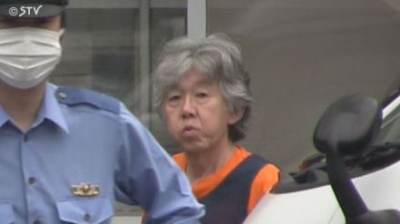 「母親はよく転ぶ」男（64）逮捕の死体遺棄事件　自宅で見つかった遺体は母親（87）と判明