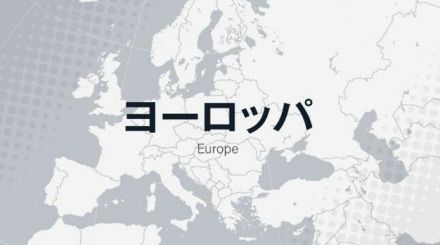 フランス高速鉄道TGVの複数路線で「破壊行為」　五輪開会式を前に